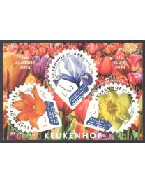 Nederland 2024: NVPH: ....: Keukenhof 75 jaar: serie postfris