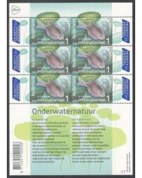 Nederland 2024: NVPH: V4198: Onderwaternatuur: velletje postfris