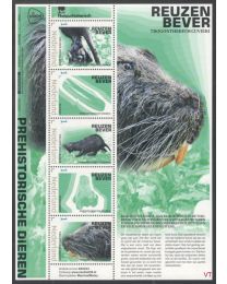 Nederland 2024: NVPH: V3642P: Prehistorische Dieren: Reuzen Bever: velletje postfris