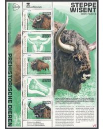 Nederland 2024: NVPH: V3642P: Prehistorische Dieren: Steppe Wisent: velletje postfris