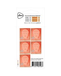 Nederland 2024: NVPH: V....: Koning Willem-Alexander 2024 Nederland 2: velletje postfris