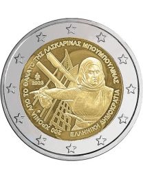 Griekenland 2025: Speciale 2 Euro unc: Laskarina Bouboulina