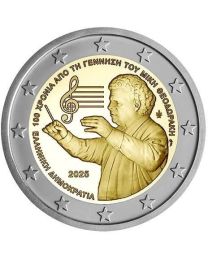 Griekenland 2025: Speciale 2 Euro unc: Mikis Theodorakis