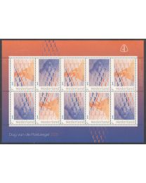 Nederland 2025: NVPH: V3642P: Dag van de Postzegel: velletje postfris