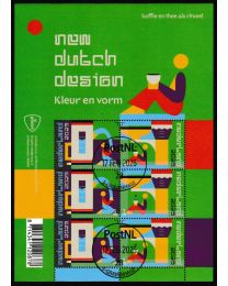 Nederland 2025: NVPH: V....: NDD koffie en thee: velletje gestempeld
