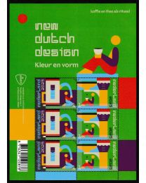 Nederland 2025: NVPH: V....: NDD koffie en thee: velletje postfris