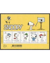 Nederland 2025: NVPH: V3642P 850051: Snoopy 2025: velletje postfris