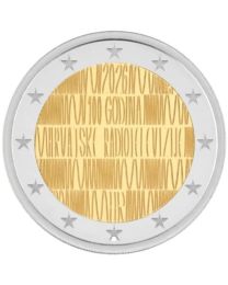 Kroatië 2026: Speciale 2 Euro unc: "100 Jaar Kroatische Radio En Tv"