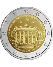 Griekenland 2026: Speciale 2 Euro unc: "Academie Van Athene"