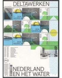 Nederland 2026: NVPH: V....-....: Deltawerken: velletje postfris