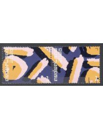Nederland 2026: NVPH: 4393-4394: New Dutch Design: Echo van het Feest: serie postfris