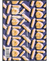 Nederland 2026: NVPH: V4393-4394: New Dutch Design: Echo van het Feest: velletje postfris