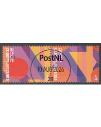 Nederland 2026: NVPH: V....: New Dutch Design: Gloed van het moment: gestempeld