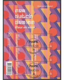 Nederland 2026: NVPH: V....: New Dutch Design: Gloed van het moment: velletje gestempeld