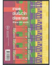 Nederland 2026: NVPH: V....: NDD Terugkerende Herinneringen: velletje postfris