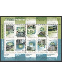 Nederland 2026: NVPH: V3642P 860029: Hollandse Waterlinies: velletje postfris