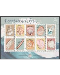 Nederland 2026: NVPH: V3642P 860042: 'Noordzeeschelpen: velletje postfris