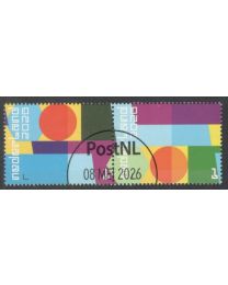 Nederland 2026: NVPH: V....: New Dutch Design: Proef de Sfeer: gestempeld