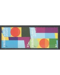 Nederland 2026: NVPH: V....: New Dutch Design: Proef de Sfeer: postfris