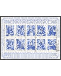 Nederland 2026: NVPH: V3642P 860038: 't Oude Ambacht: velletje postfris
