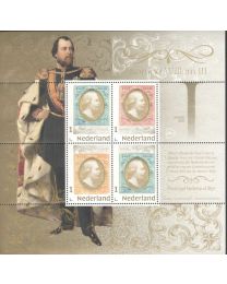 Nederland 2026: NVPH: V3642P: 860021: Premium postzegelvel "Willem III nr. 1": postfris