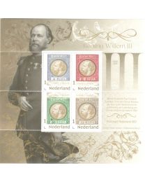 Nederland 2026: NVPH: V3642P: 860023: Premium postzegelvel "Willem III nr. 3": postfris