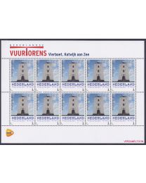 Nederland 2014: NVPH: V3013-Ab-11: "Nederlandse Vuurtorens": Katwijk aan Zee, Vierboet: velletje postfris