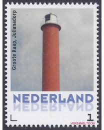 Nederland 2014: NVPH: 3013-Ab-10: "Nederlandse Vuurtorens": Julianadorp, Groote Kaap: postfris