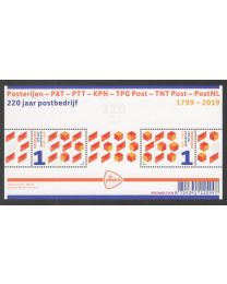 Nederland 2019: NVPH: 3722:  220 jaar Postbedrijf: velletje postfris 