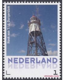 Nederland 2014: NVPH: 3013-Ab-4: "Nederlandse Vuurtorens": Durgerdam, Hoek van 't IJ: postfris