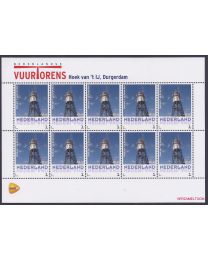 Nederland 2014: NVPH: V3013-Ab-4: "Nederlandse Vuurtorens": Durgerdam, Hoek van 't IJ: velletje postfris
