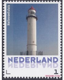 Nederland 2014: NVPH: 3013-Ab-7: "Nederlandse Vuurtorens": Hellevoetsluis: postfris