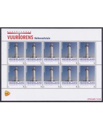 Nederland 2014: NVPH: V3013-Ab-7: "Nederlandse Vuurtorens": Hellevoetsluis: velletje postfris