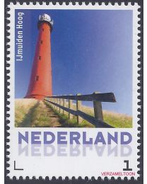 Nederland 2014: NVPH: 3013-Ab-9: "Nederlandse Vuurtorens": IJmuiden, Hoog: postfris