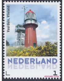 Nederland 2014: NVPH: 3013-Ab-23: "Nederlandse Vuurtorens": Vlieland, Vuurduin: postfris