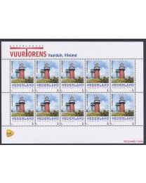 Nederland 2014: NVPH: V3013-Ab-23: "Nederlandse Vuurtorens": Vlieland, Vuurduin: velletje postfris