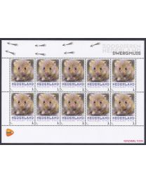 Nederland 2013: NVPH: V3013-Aa-9: "Zoogdieren in Nederland": Dwergmuis: velletje postfris