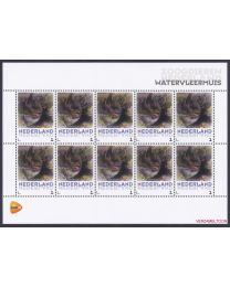 Nederland 2013: NVPH: V3013-Aa-30: "Zoogdieren in Nederland": Watervleermuis: velletje postfris