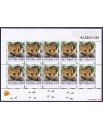 Nederland 2013: NVPH: V3013-Aa-18: "Zoogdieren in Nederland": Hazelmuis: velletje postfris