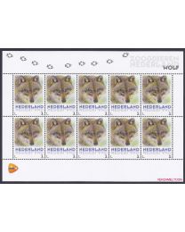 Nederland 2013: NVPH: V3013-Aa-35: "Zoogdieren in Nederland": Wolf: velletje postfris