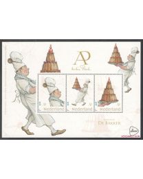 Nederland 2021: NVPH: V3642P: "Anton Pieck: De Bakker" 800064: velletje postfris