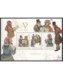 Nederland 2020: NVPH: V3642P: "Anton Pieck: Kerstkoor" 800058: velletje postfris