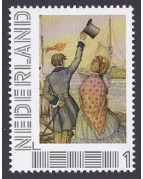 Nederland 2012: NVPH: 2751-Af-6: "Ontdek Anton Pieck": Havens: postfris