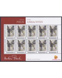 Nederland 2013: NVPH: V2751-Af-18: "Ontdek Anton Pieck": Oude ambachten: velletje postfris