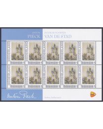 Nederland 2012: NVPH: V2751-Af-4: "Ontdek Anton Pieck": Door de poorten van de stad: velletje postfris