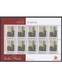 Nederland 2013: NVPH: V2751-Af-19: "Ontdek Anton Pieck": Torens: velletje postfris