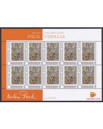 Nederland 2013: NVPH: V2751-Af-21: "Ontdek Anton Pieck": Ter lering en de vermaak: velletje postfris