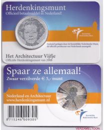 Nederland 2008: Coincards Herdenkingsmunten: Architectuur Vijfje