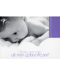 Nederland 2002: BU Jaar set: Geboorteset - Babyset met Babypenning