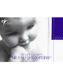Nederland 2003: BU Jaar set: Geboorteset - Babyset met Babypenning